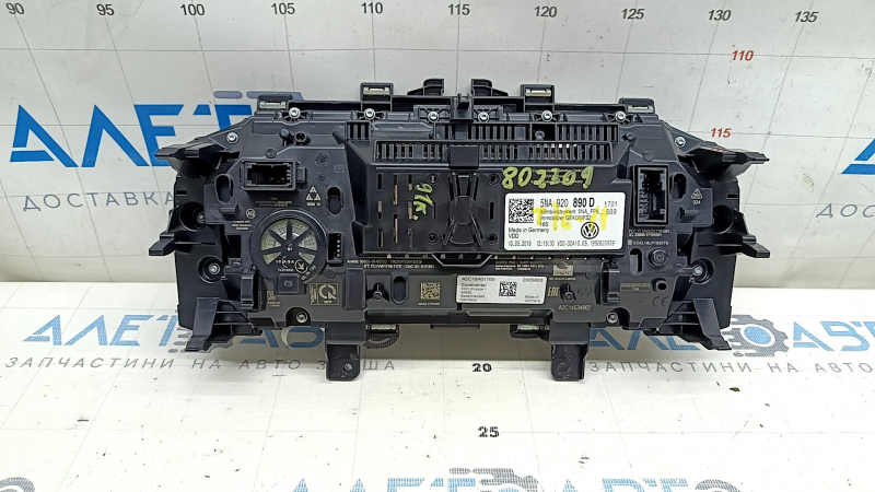 VW Tiguan 18-19 SEL Instrument Cluster, Digital, 91k