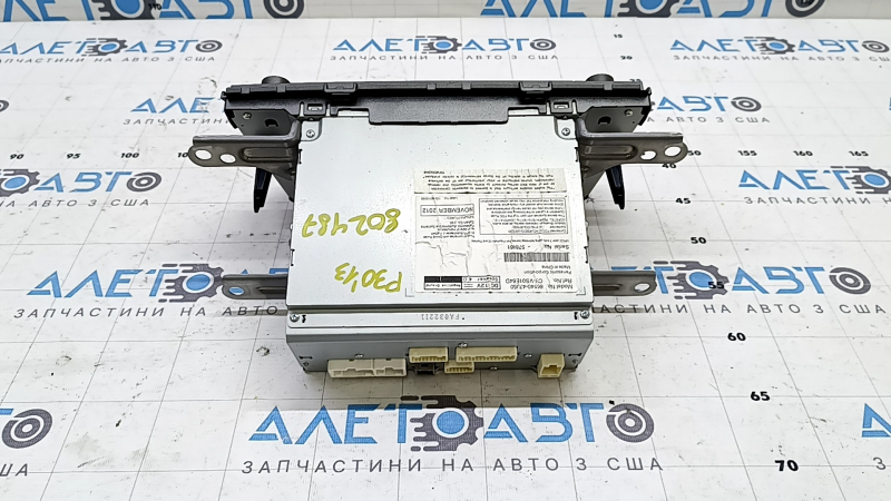The monitor, display, navigation Toyota Prius 30 13-15 screen coating has peeled off