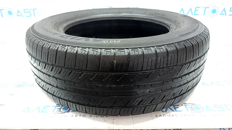 Yokohama Avid Ascend LX 2021 All-Season R15 195/65 Tire, 4mm Tear