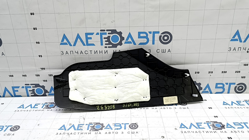 Kia Sorento 16-20 center console trim, front right, black, scratches