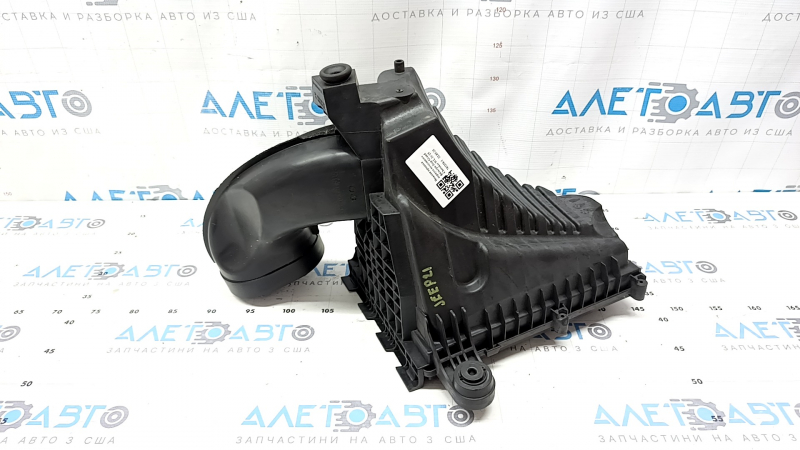 Jeep Grand Cherokee WL 21-25 Air Filter Housing Lower Cover