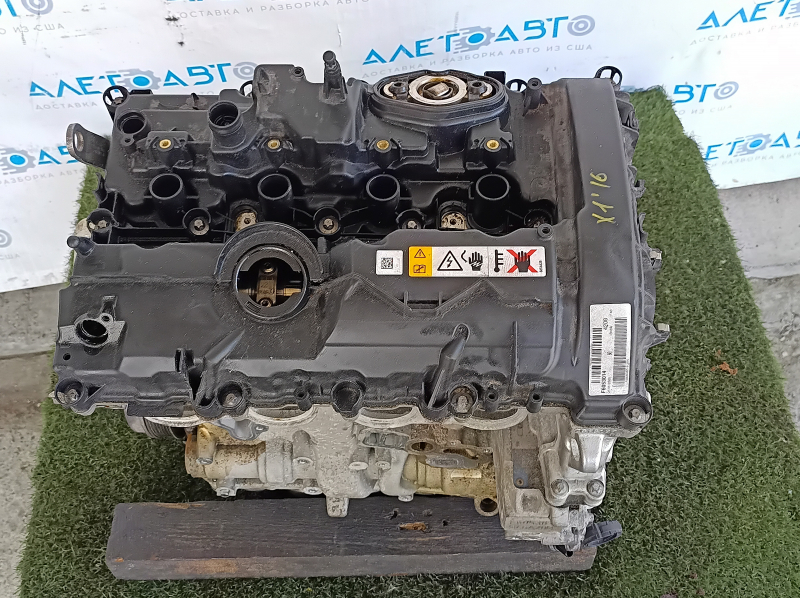 BMW X1 F48 16-19 2.0T B46A20B 47kW engine, water damage, seized, for parts