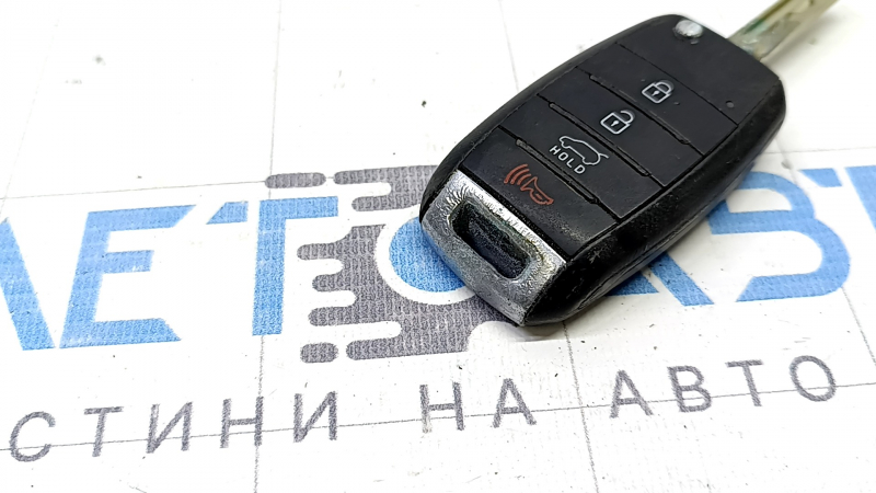 Kia Sorento 16-20 key, 4 buttons, worn, chrome swollen, contact with water, working