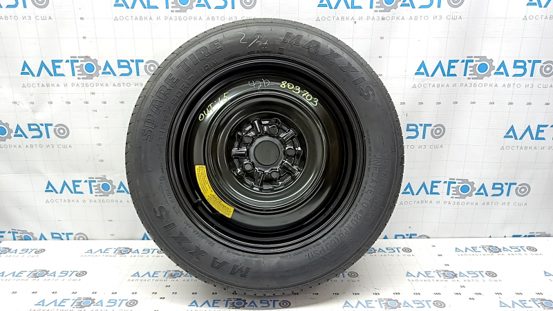 Subaru Outback 15-19 R17x4J 155/80 spare tire