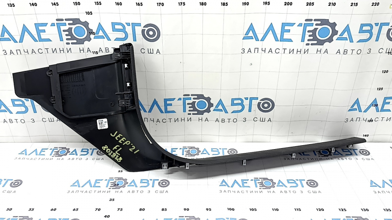 Jeep Grand Cherokee WL 21-25 front left door sill trim, black, scratches