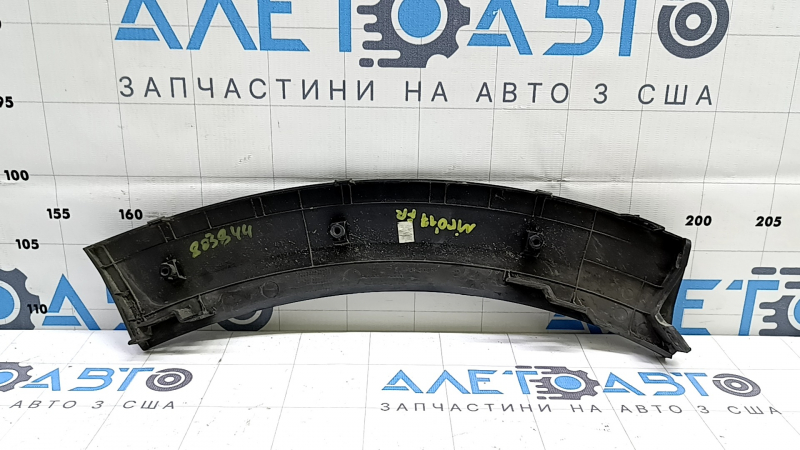 Kia Niro 17-19 HEV front right fender arch trim, PHEV bumper, worn