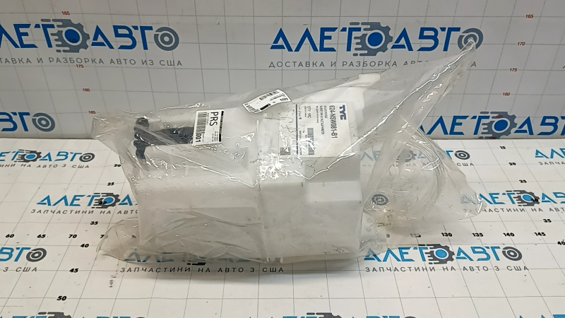 Washer reservoir without neck Nissan Rogue 14-16 type 1, for 3 motors TYC