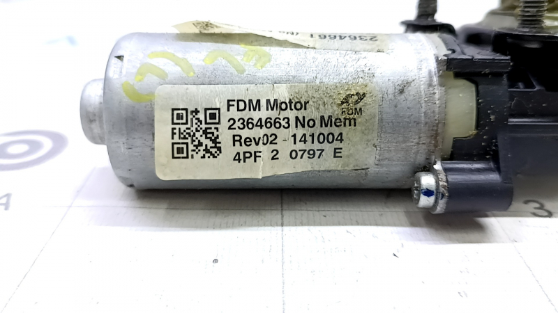 Driver's seat lower cushion adjustment motor for Toyota Camry v55 15-17 without frame