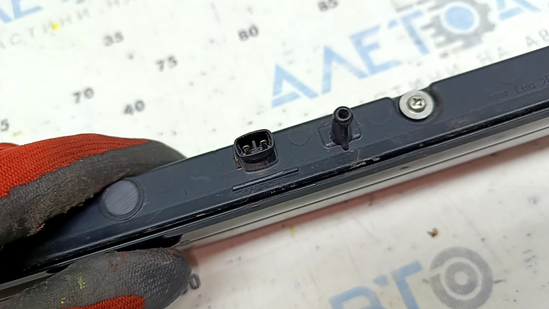 Toyota Venza 21-24 brake light chipped at corner