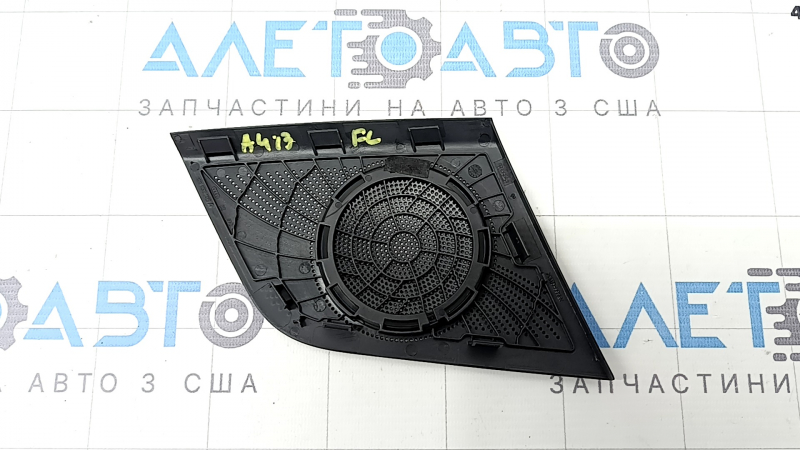Left dashboard speaker grille for Audi A4 B8 08-16 black, Bang & Olufsen