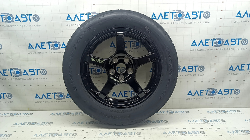 Spare tire for Toyota Venza 21-R17 165/80