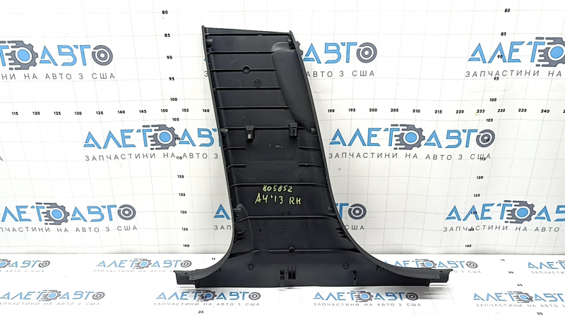 Lower right center pillar trim for Audi A4 B8 08-16 sedan, black, scratches