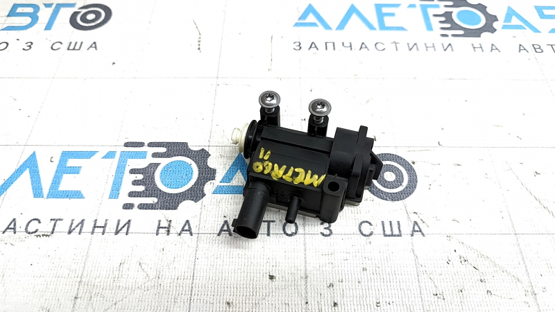 Mini Cooper Countryman R60 10-16 Fuel Filler Door Lock