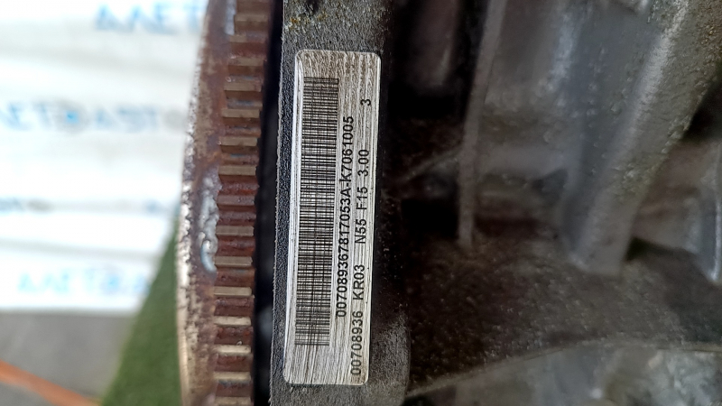 BMW X5 F15 14-16 3.0T N55B30A 127kV, 12-12-12-12-12-12-12-12, rusty flywheel