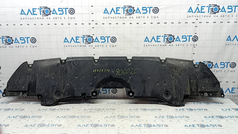 The front bumper guard of the Toyota Venza 21-24 is worn out.