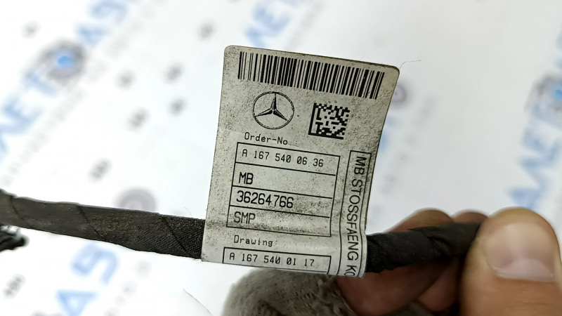 Mercedes W167 GLE 350 450 20-23 front bumper wiring for parking sensors and radar cruise control, the parking sensor connector is broken