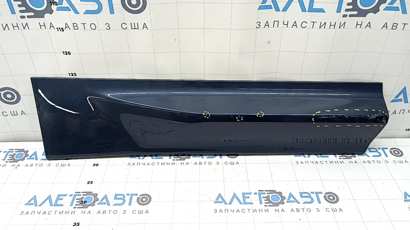 Volvo XC60 18-25 lower rear right door trim, scratches, dents