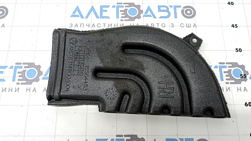 Air duct center console rear right Mercedes W167 GLE 350 450 20-24 lower