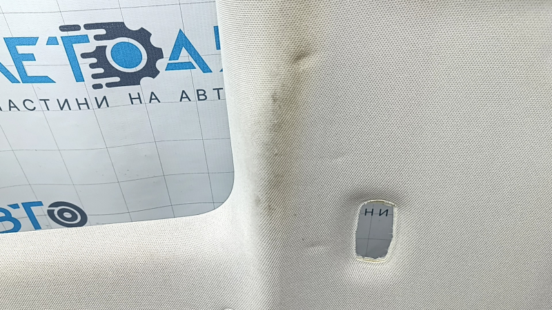 Mercedes W167 GLE 350 450 22-24 headliner for sunroof, beige, dry-cleanable, cracks