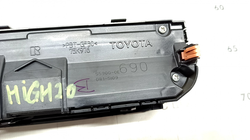 Climate control control 2 row Toyota Highlander 20-22 without heated seats, scratches