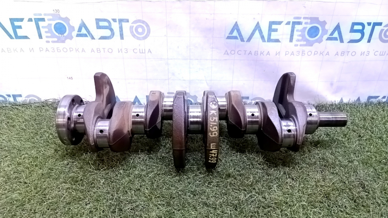 Ford C-max MK2 13-18 Crankshaft K:51.99 W:47.99 for grinding