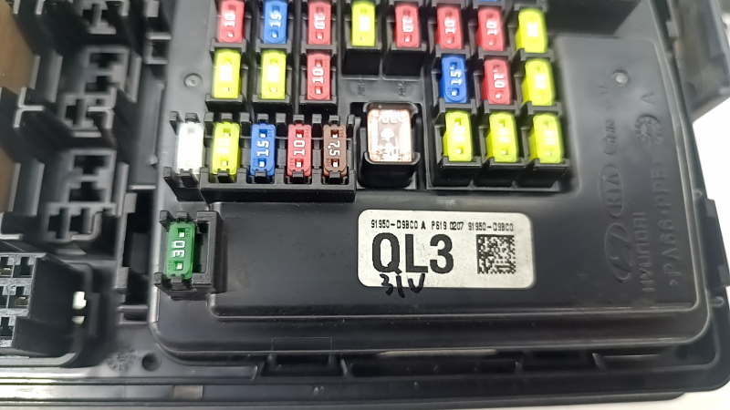 Kia Sportage 17-19 underhood fuse box without smart key, with housing