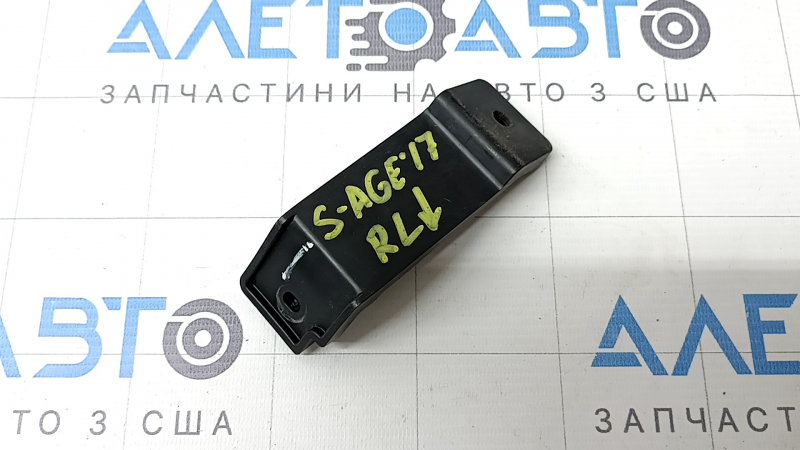 Lower left rear bumper mount on the Kia Sportage 17-19