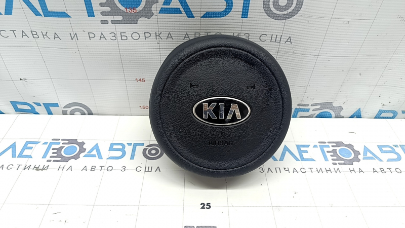 Kia Sportage 17-22 driver's steering wheel airbag, black, needs cleaning, scratches