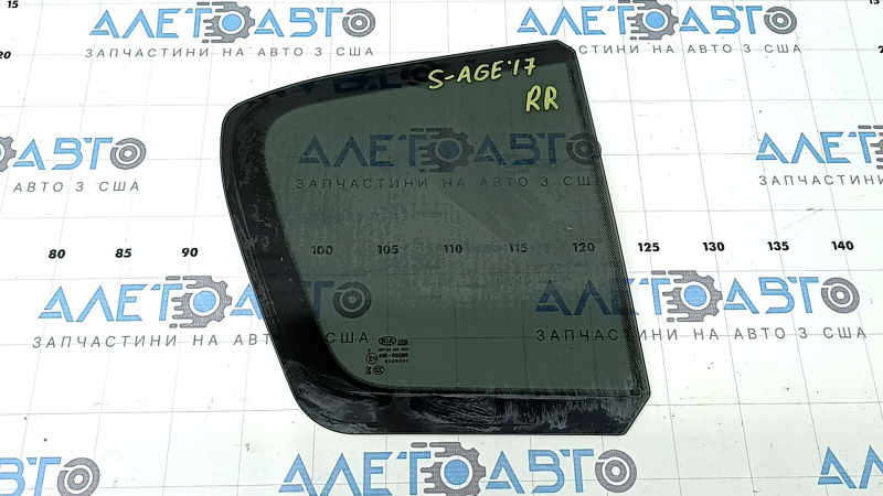 Kia Sportage 17-22mm rear right triangle door glass tinted