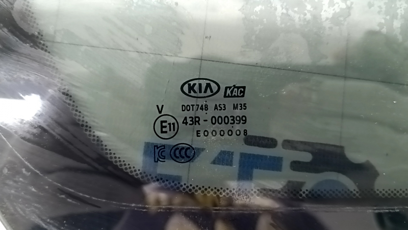 Kia Sportage 17-22mm rear right triangle door glass tinted