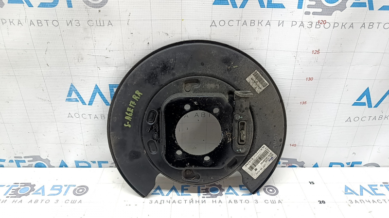Rear right brake disc cover for Kia Sportage 17-22 FWD with parking brake mechanism