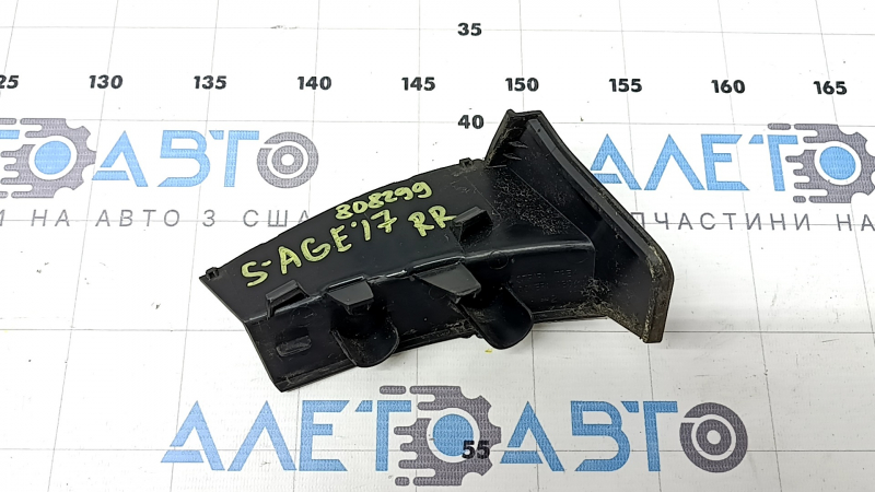 Kia Sportage 17-19 right outer fender light trim, scale