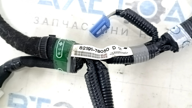 The Lexus NX200t NX300h 15-17 passenger seat wiring is large and the connector is broken.
