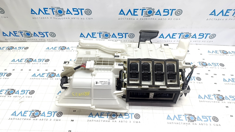 Nissan Ariya 23-25 heater and air conditioner assembly