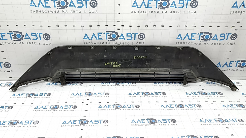 Toyota Rav4 19-21 USA built front bumper lower grille, structure, holes, scratches