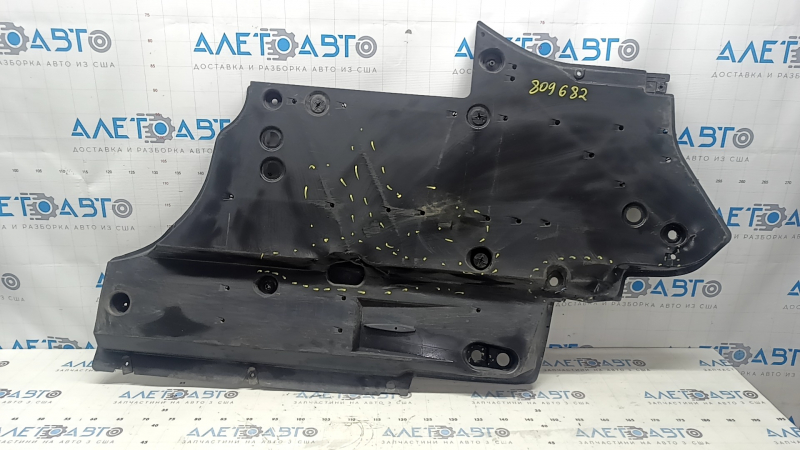 Front left underbody protection for Toyota Rav4 19-25 hybrid, USA built, tears, cracks, dents, scuffs