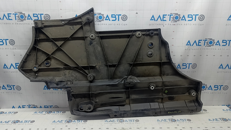 Front left underbody protection for Toyota Rav4 19-25 hybrid, USA built, tears, cracks, dents, scuffs