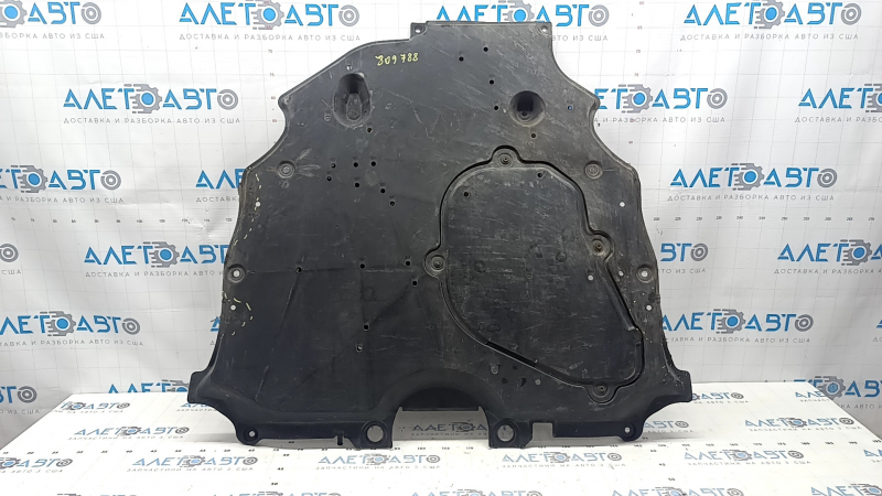 The engine guard on my Toyota Rav4 19-24 is worn out.