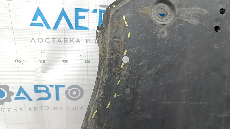 The engine guard on my Toyota Rav4 19-24 is worn out.
