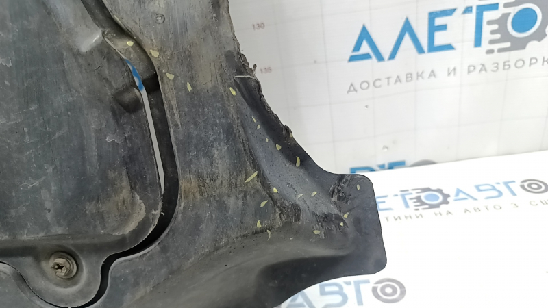 The engine guard on my Toyota Rav4 19-24 is worn out.