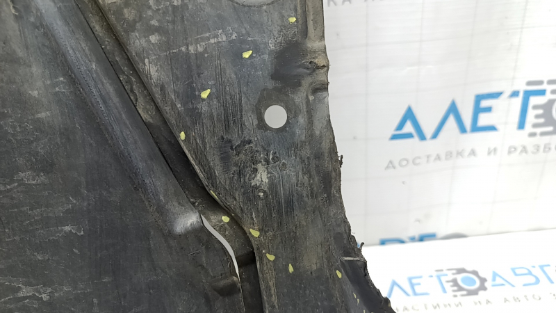 The engine guard on my Toyota Rav4 19-24 is worn out.