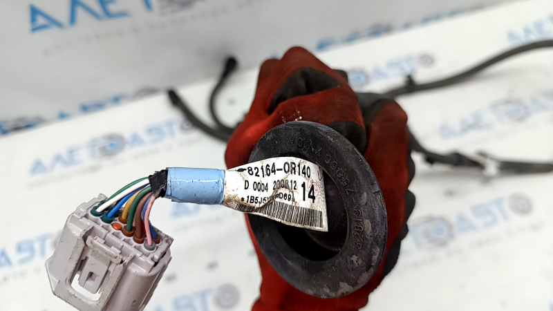 Toyota Rav4 19-25 AWD hybrid rear differential wiring