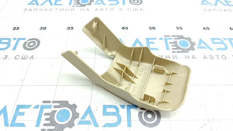 Lexus RX350 RX450h 10-15 Beige Side Rail Cover for 2nd Row of Seats