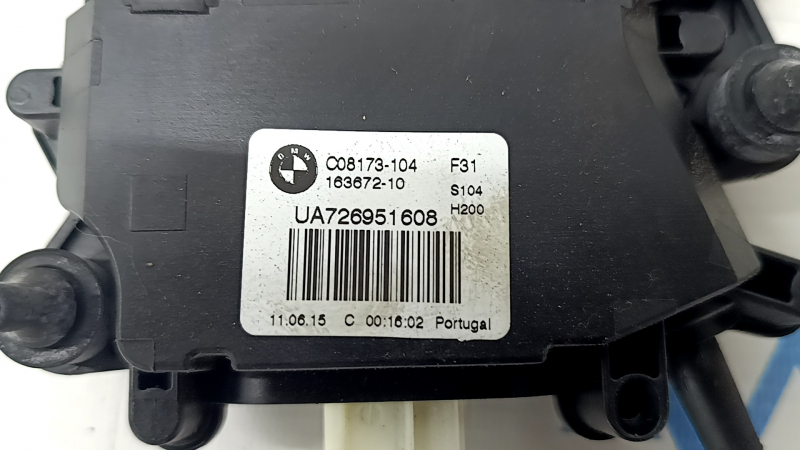 Boot Door Drive BMW 4 F36 15-20 Gran Coupe