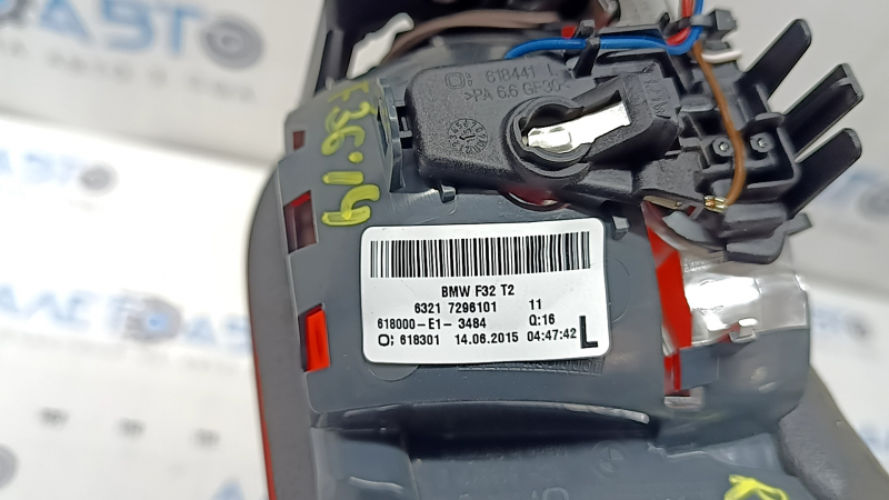 Light inside trunk door left BMW 4 F36 15-16 Gran Coupe