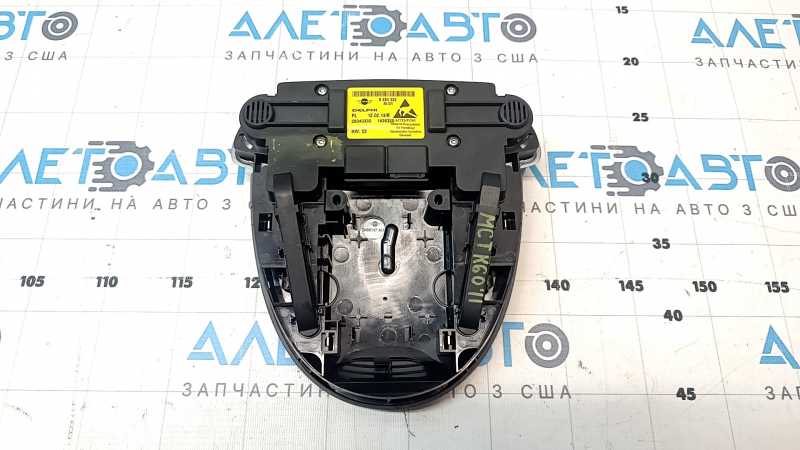 Mini Cooper Countryman R60 10-16 front light for sunroof, scratches