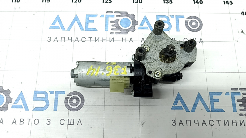 Seat height adjustment motor for the driver's seat BMW 4 F32/36 14-20 Coupe, Gran Coupe, for memory
