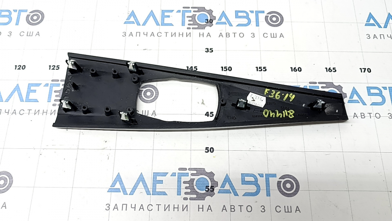 Center console trim for the multimedia joystick for BMW 4 Series F32/33/36 14-20 wood grain, scratches