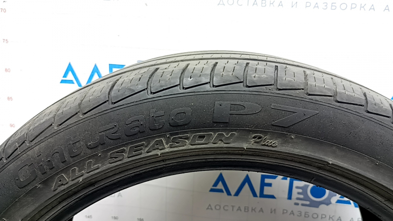 Tire R18 225/45 Pirelli Cinturato P7 2021 all-season 5mm, cracked