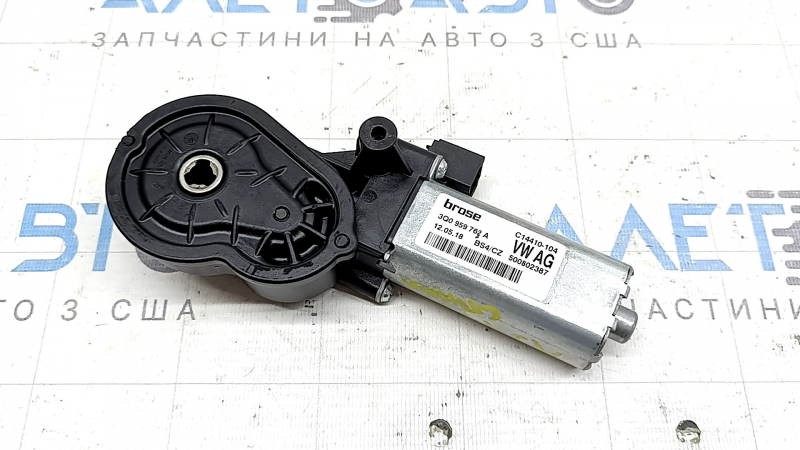 Audi A5 F5 18-25 5D passenger seat backrest adjustment motor
